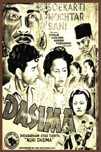 Poster for Dasima