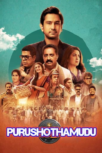 Poster for Purushothamudu