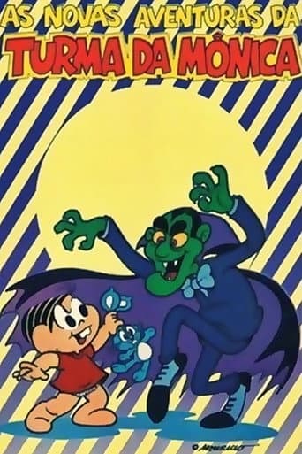 Poster for As Novas Aventuras da Turma da Mônica