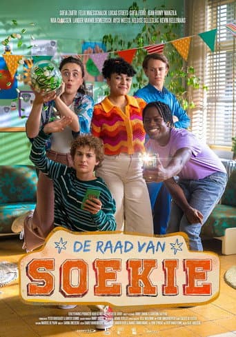 Poster for Season 1
