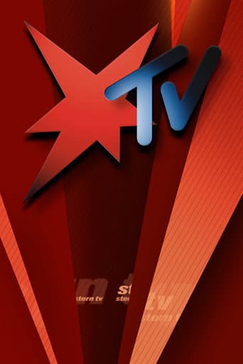 Poster for Specials