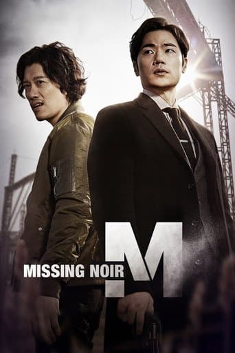 Poster for Missing Noir M