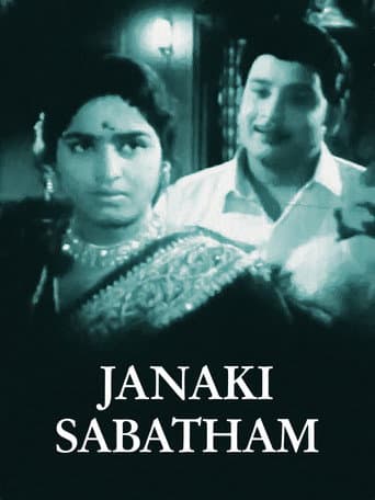 Poster for Janaki Sabatham