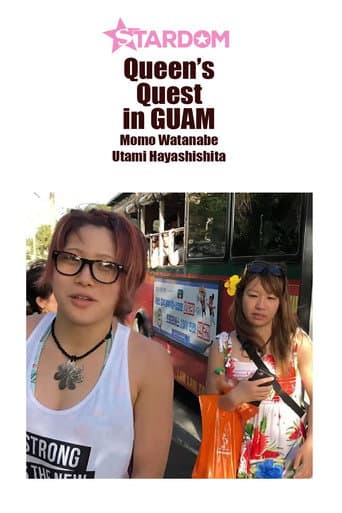 Poster for Queen's Quest in Quam