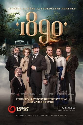 Poster for Season 1