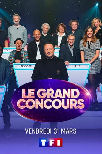 Poster for Le Grand Concours