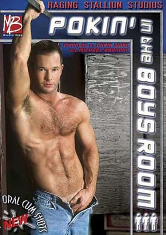 Poster for Monster Bang 5: Pokin' in the Boys Room