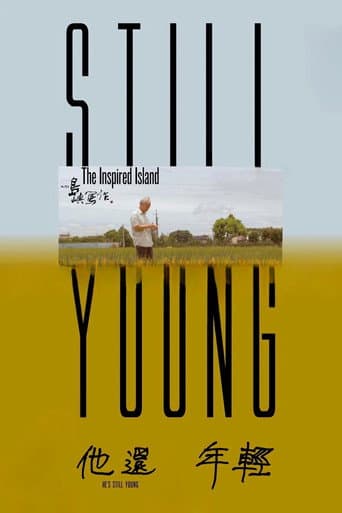 Poster for The Inspired Island: Still Young