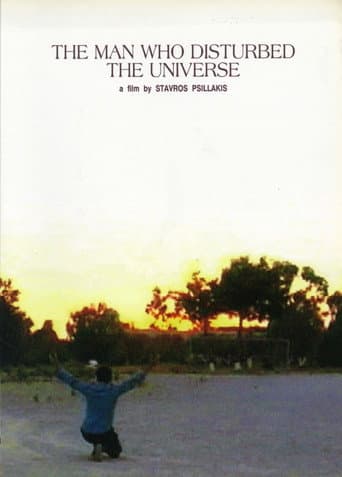 Poster for The Man Who Disturbed the Universe