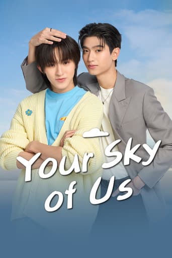 Poster for Your Sky of Us