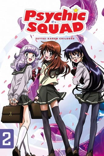 Poster for Season 2