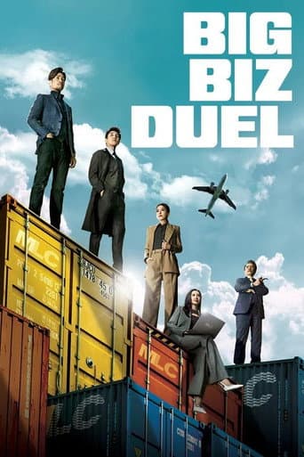 Poster for Big Biz Duel