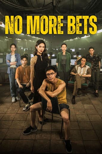 Poster for No More Bets