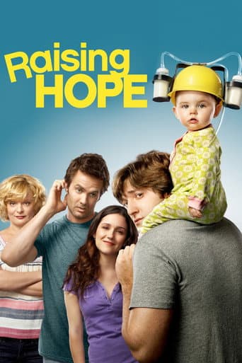 Poster for Season 1