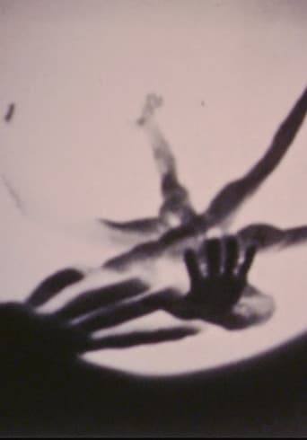Poster for Introspection