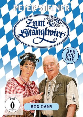Poster for Season 1
