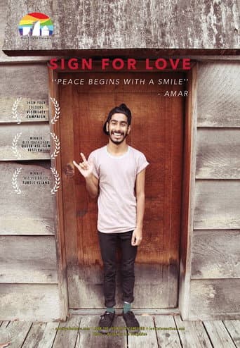Poster for Amar: Deaf is an Identity