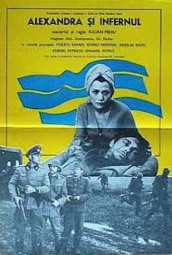 Poster for Alexandra And The Inferno