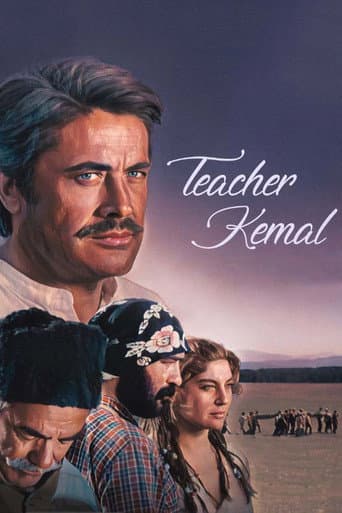 Poster for Öğretmen Kemal