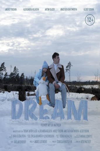 Poster for Dream