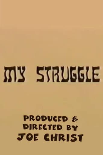 Poster for My Struggle