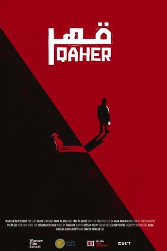 Poster for Qaher