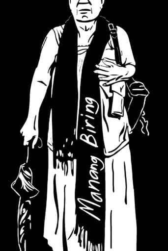 Poster for Manang Biring