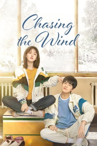 Poster for Chasing the Wind