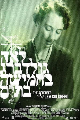 Poster for The Five Houses of Lea Goldberg