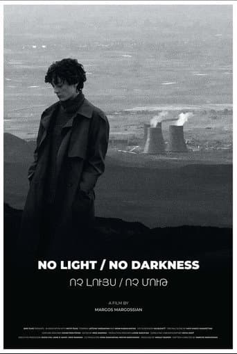 Poster for NO LIGHT / NO DARKNESS