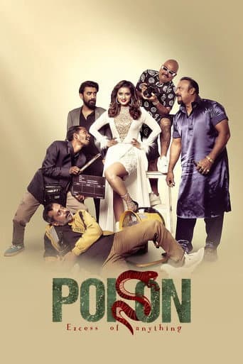 Poster for Poison