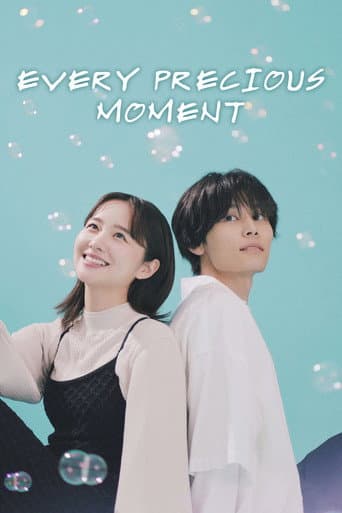 Poster for Every Precious Moment