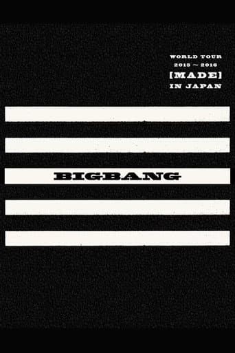 Poster for BIGBANG WORLD TOUR 2015~2016 [MADE] IN JAPAN