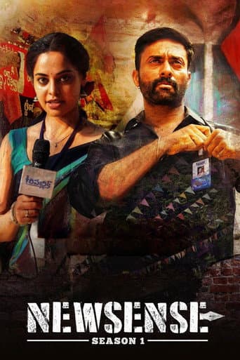 Poster for Season 1