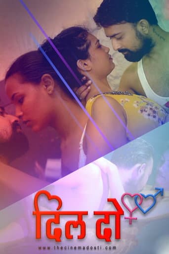 Poster for Dil Do