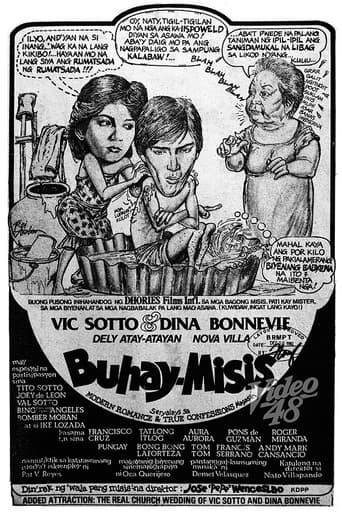 Poster for Buhay Misis