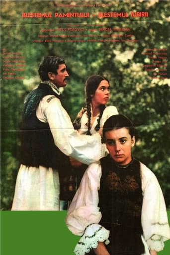 Poster for Ion: The Lust for the Land, the Lust for Love