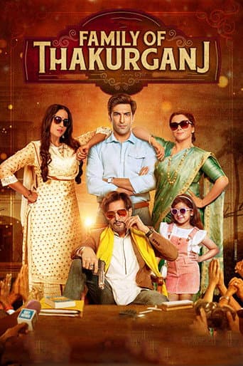 Poster for Family of Thakurganj