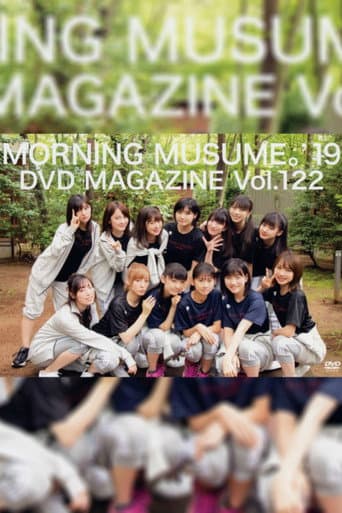 Poster for Morning Musume.'19 DVD Magazine Vol.122