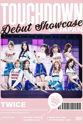 Poster for Touchdown in Japan