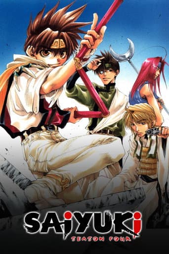 Poster for Saiyuki Reload Blast