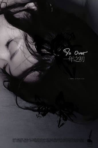 Poster for Do Over