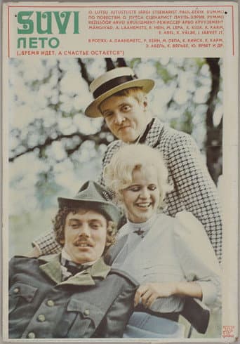 Poster for Summer