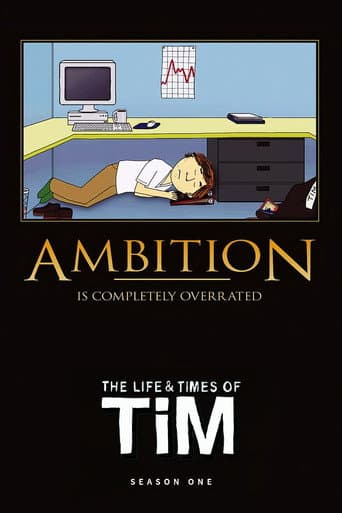 Poster for Season 1