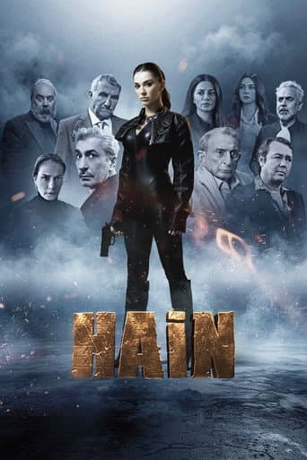 Poster for Hain