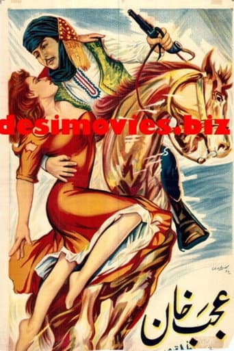 Poster for Ajab Khan