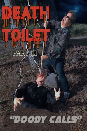 Poster for Death Toilet 3: Doody Calls