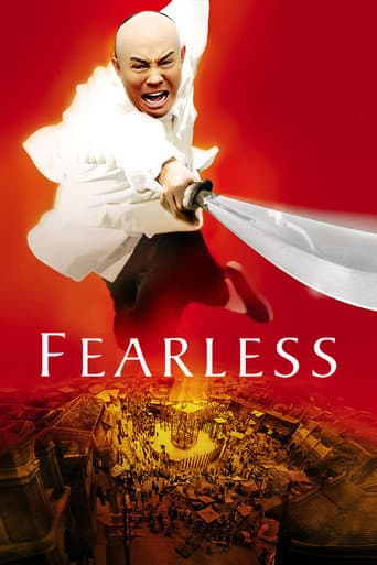 Poster for Fearless