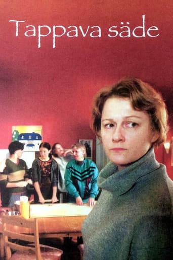 Poster for Tappava säde