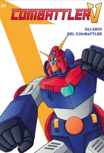 Poster for Season 1